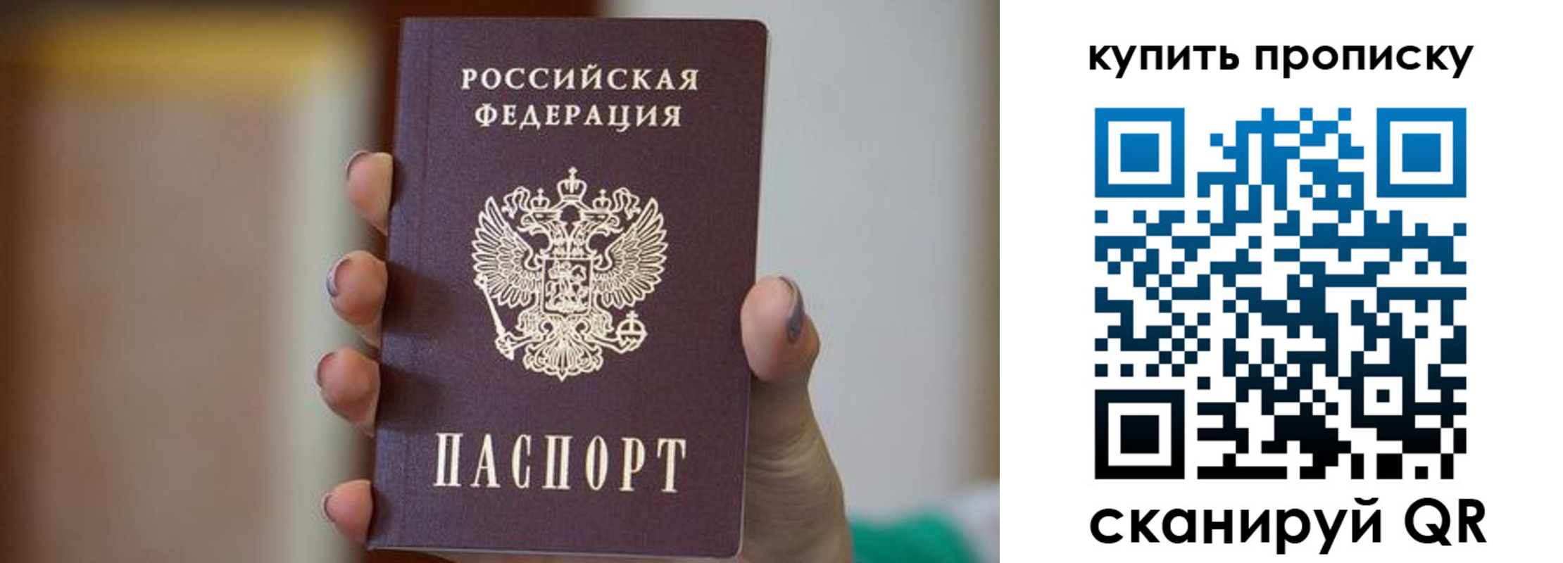 найти адрес прописки в Касли